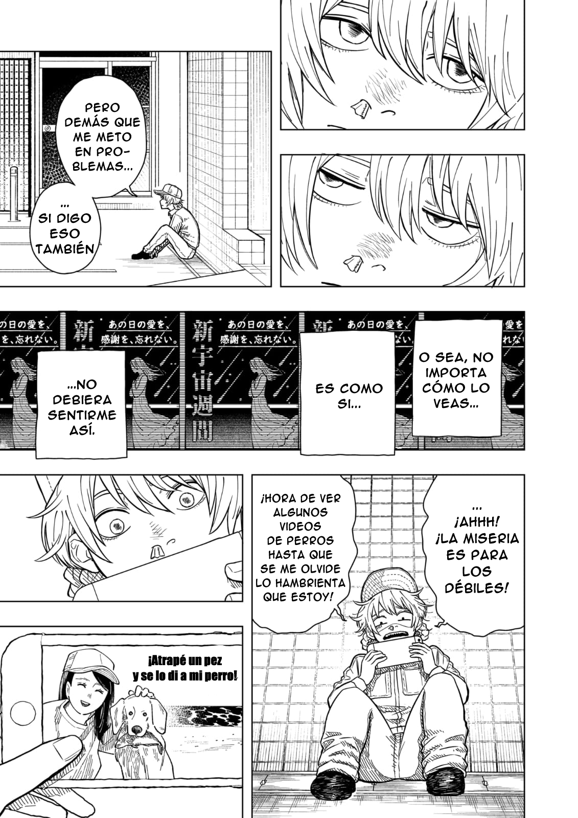 Drama Queen ¿Quién necesita amor cuando tienes ira? 第19页