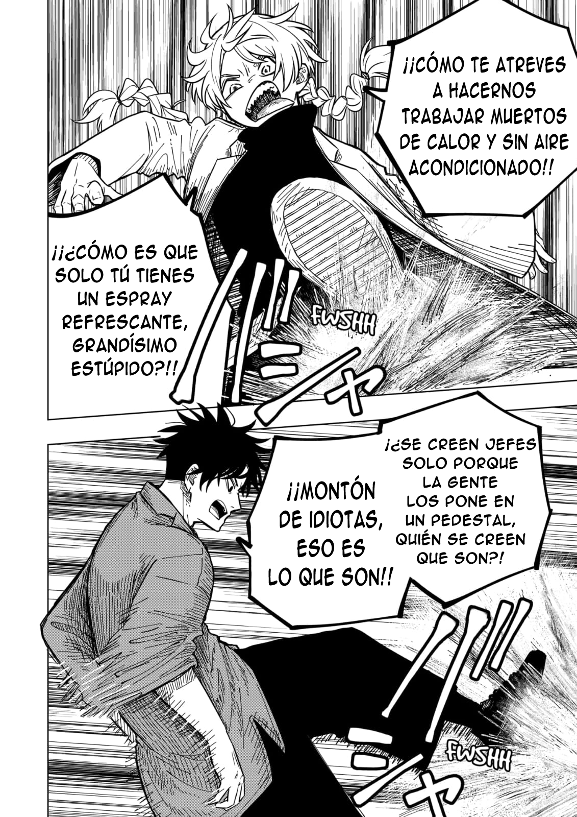 Drama Queen ¿Quién necesita amor cuando tienes ira? 第33页