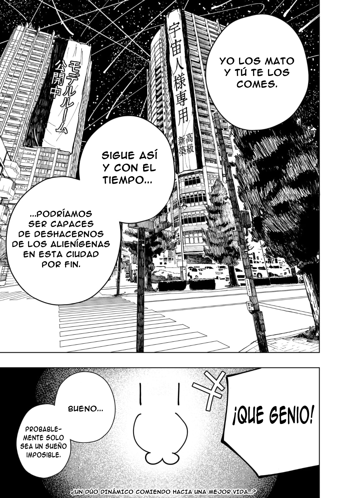 Drama Queen ¿Quién necesita amor cuando tienes ira? 第62页