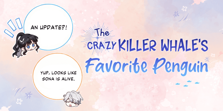 The Killer Whale's Comfort Penguin Ch. 2 第1页