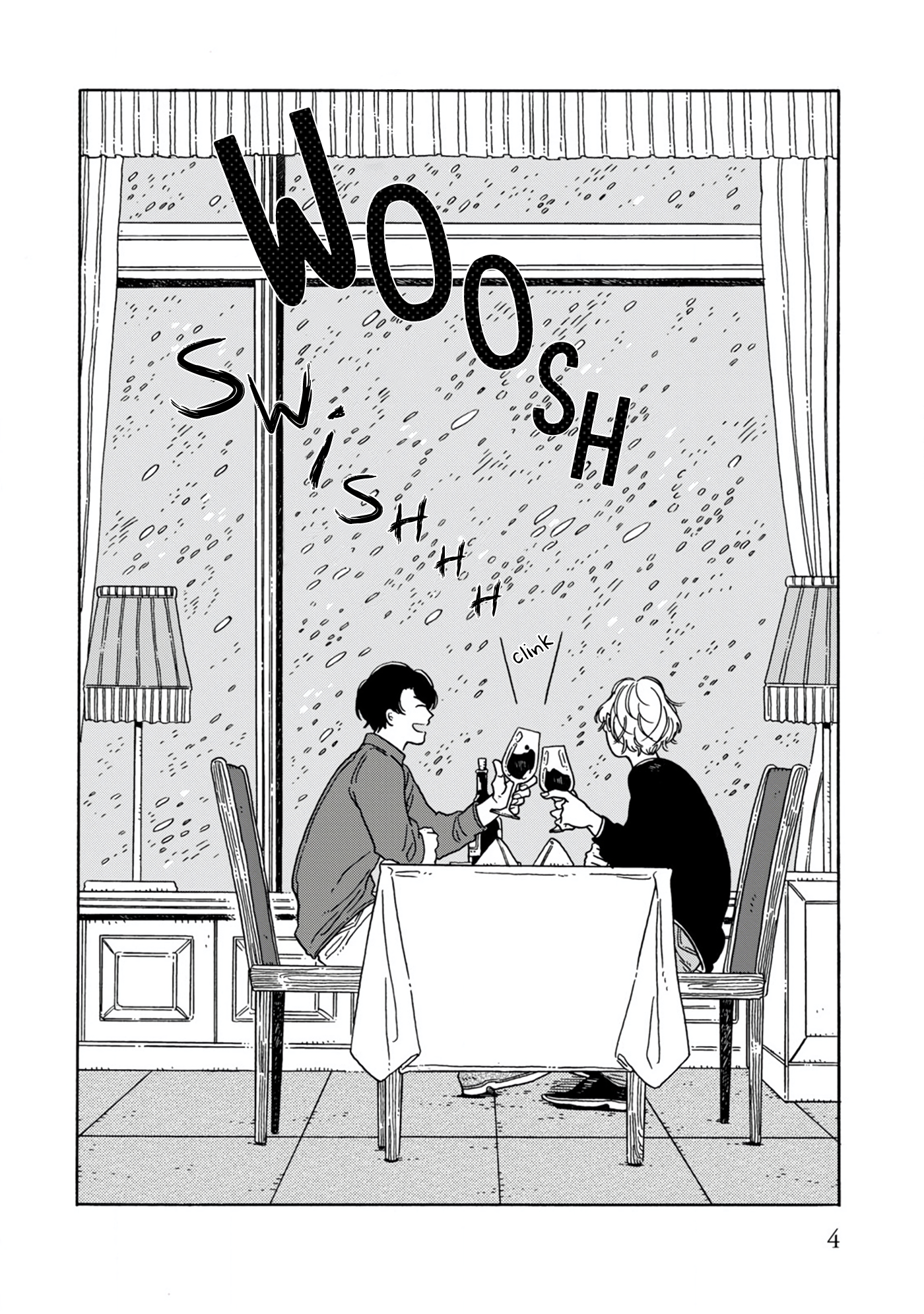 Hiyoko to Yoru to Yuenchi 第7页