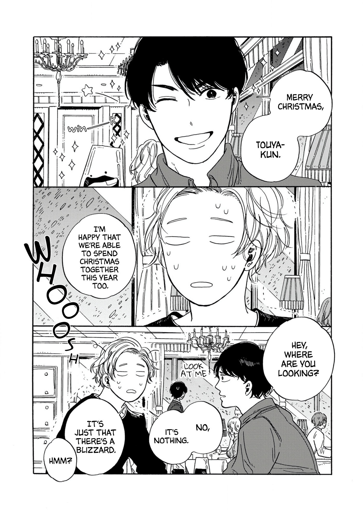 Hiyoko to Yoru to Yuenchi 第8页