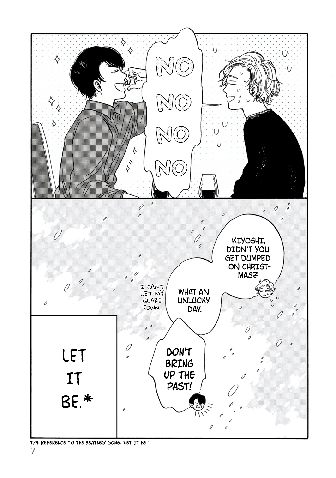 Hiyoko to Yoru to Yuenchi Vol. 1 Ch. 1 第10页