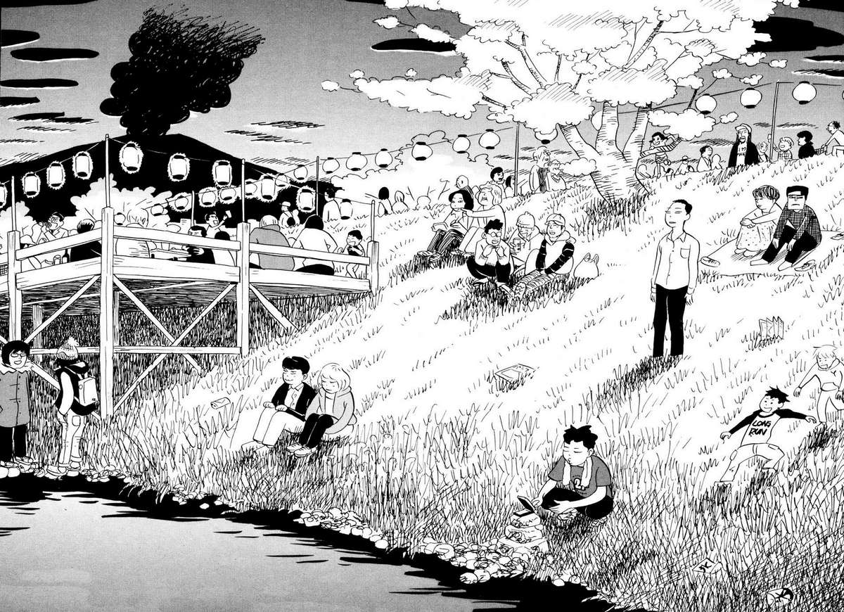 Bokura no Funkasai Vol. 1 Ch. 2 第11页