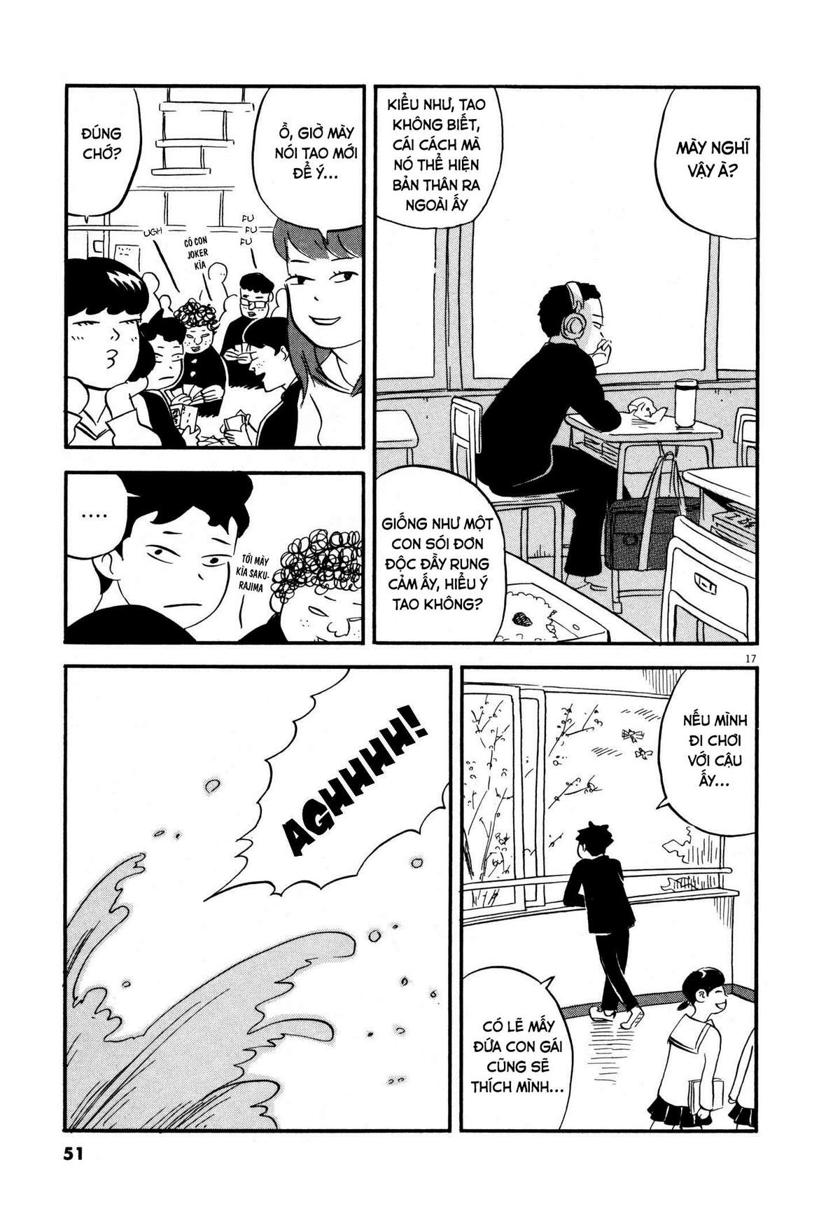 Bokura no Funkasai Vol. 1 Ch. 2 第15页