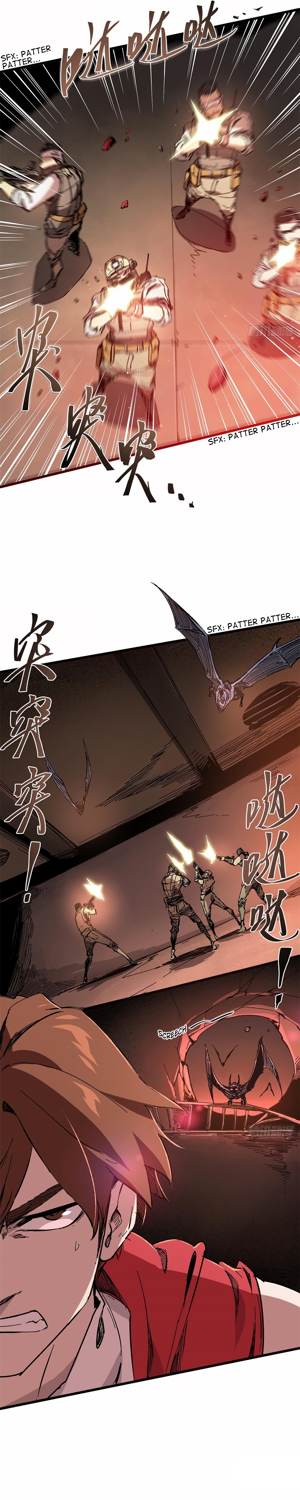 Eternal Kingdom (2022) Ch. 3 第17页