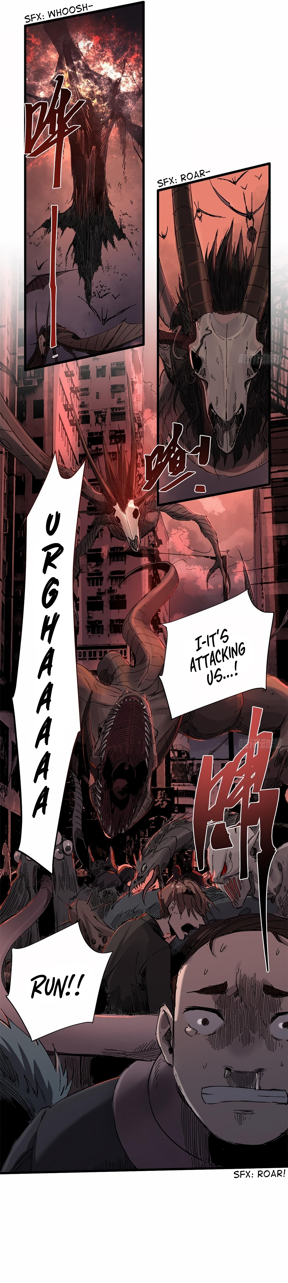 Eternal Kingdom (2022) Ch. 3 第3页