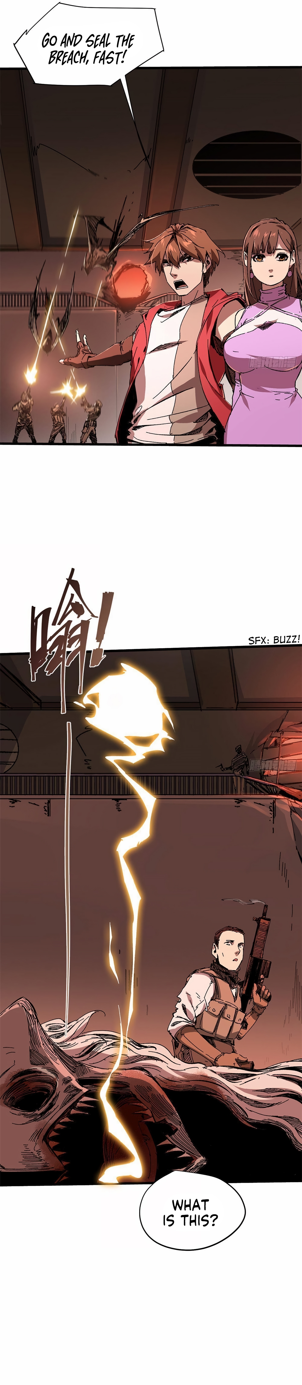 Eternal Kingdom (2022) Ch. 3 第23页