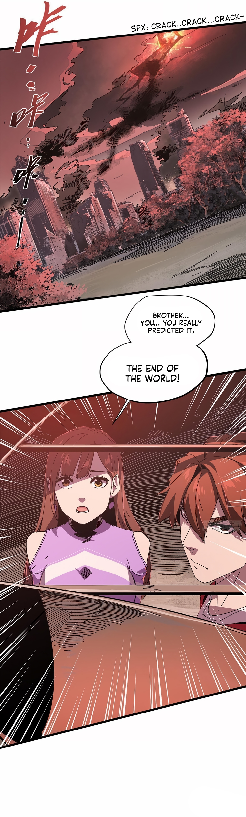 Eternal Kingdom (2022) Ch. 3 第4页