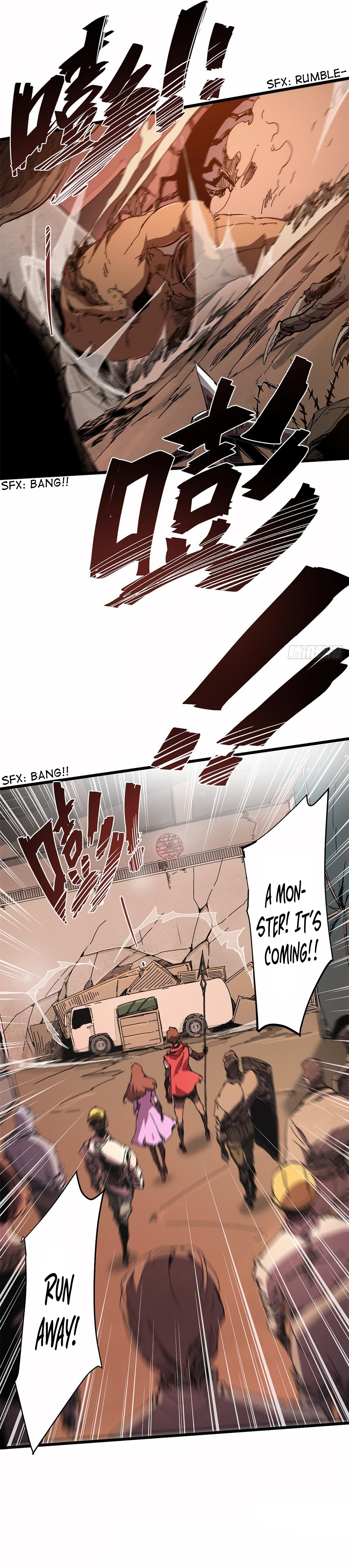 Eternal Kingdom (2022) Ch. 3 第7页