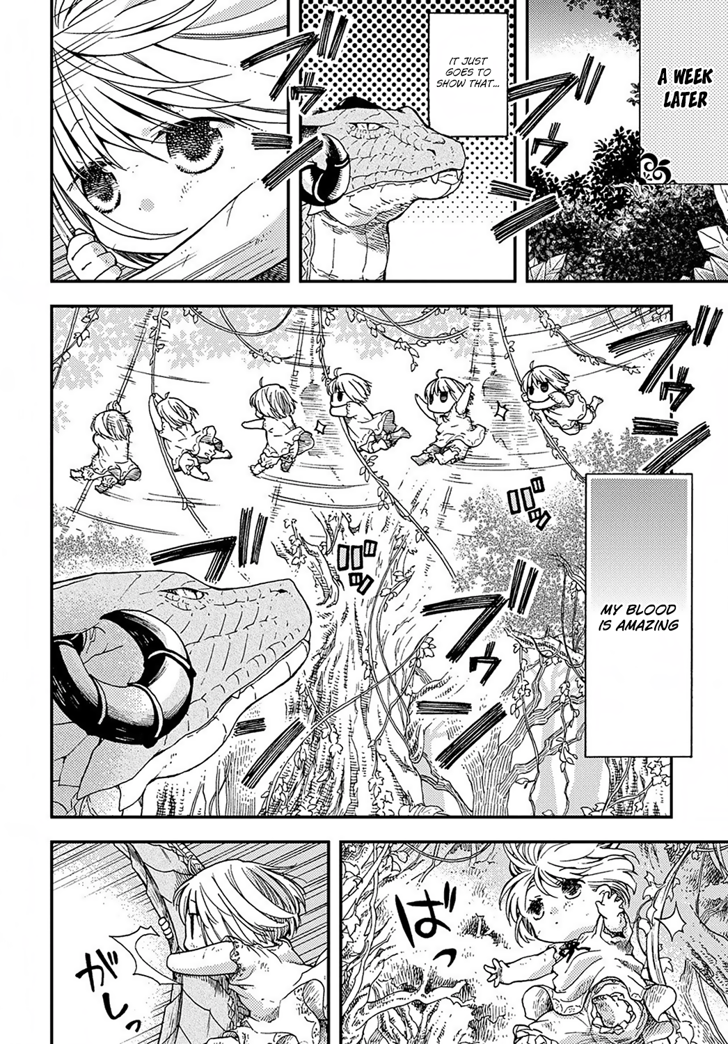 Hone Dragon no Mana Musume The old dragon is not dead yet 第14页