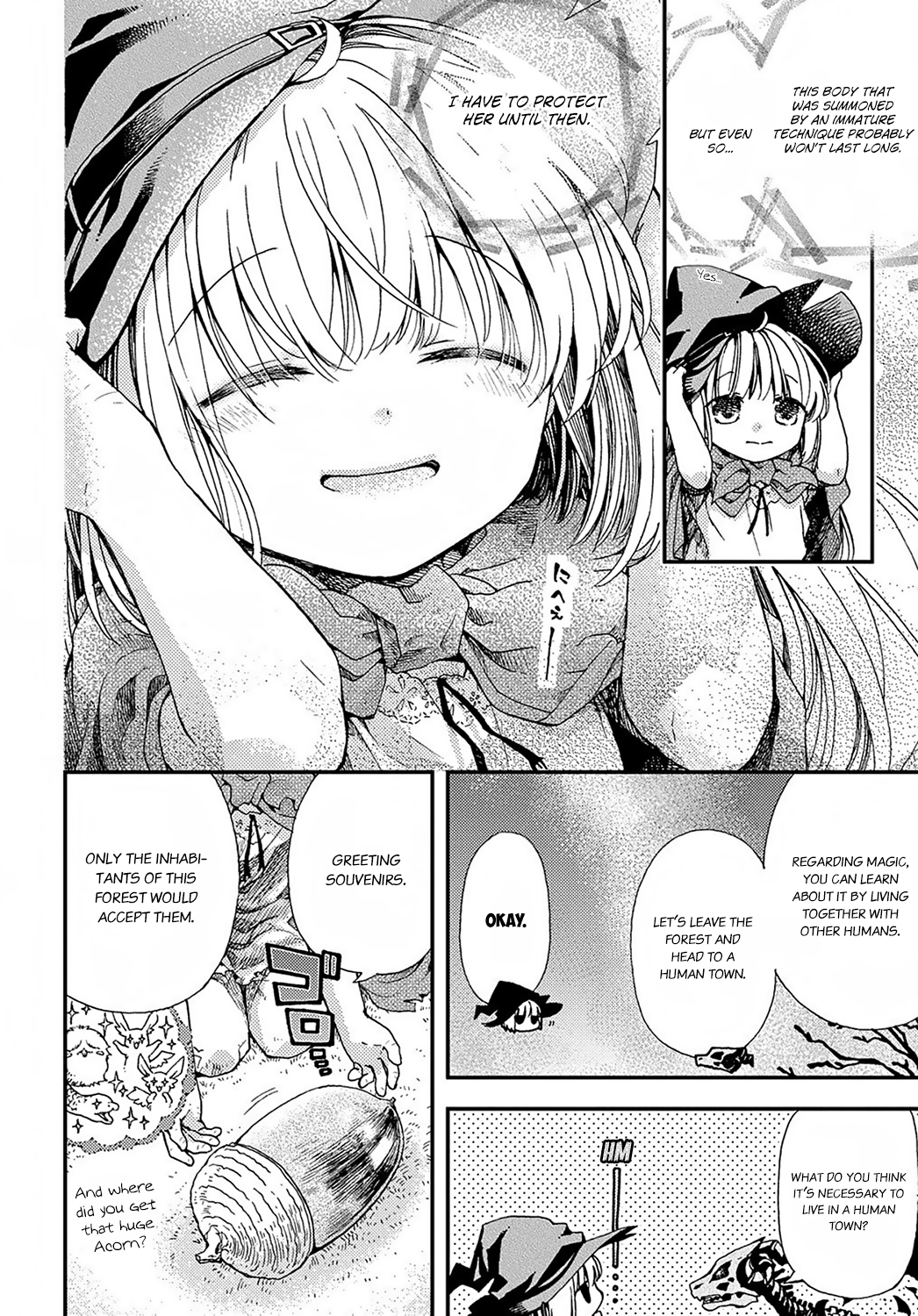 Hone Dragon no Mana Musume The old dragon is not dead yet 第34页