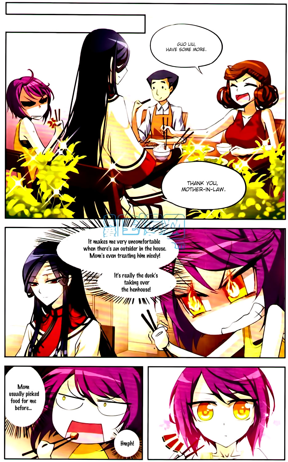 Tian Jiang Xian Shu Nan Ch. 2 第11页