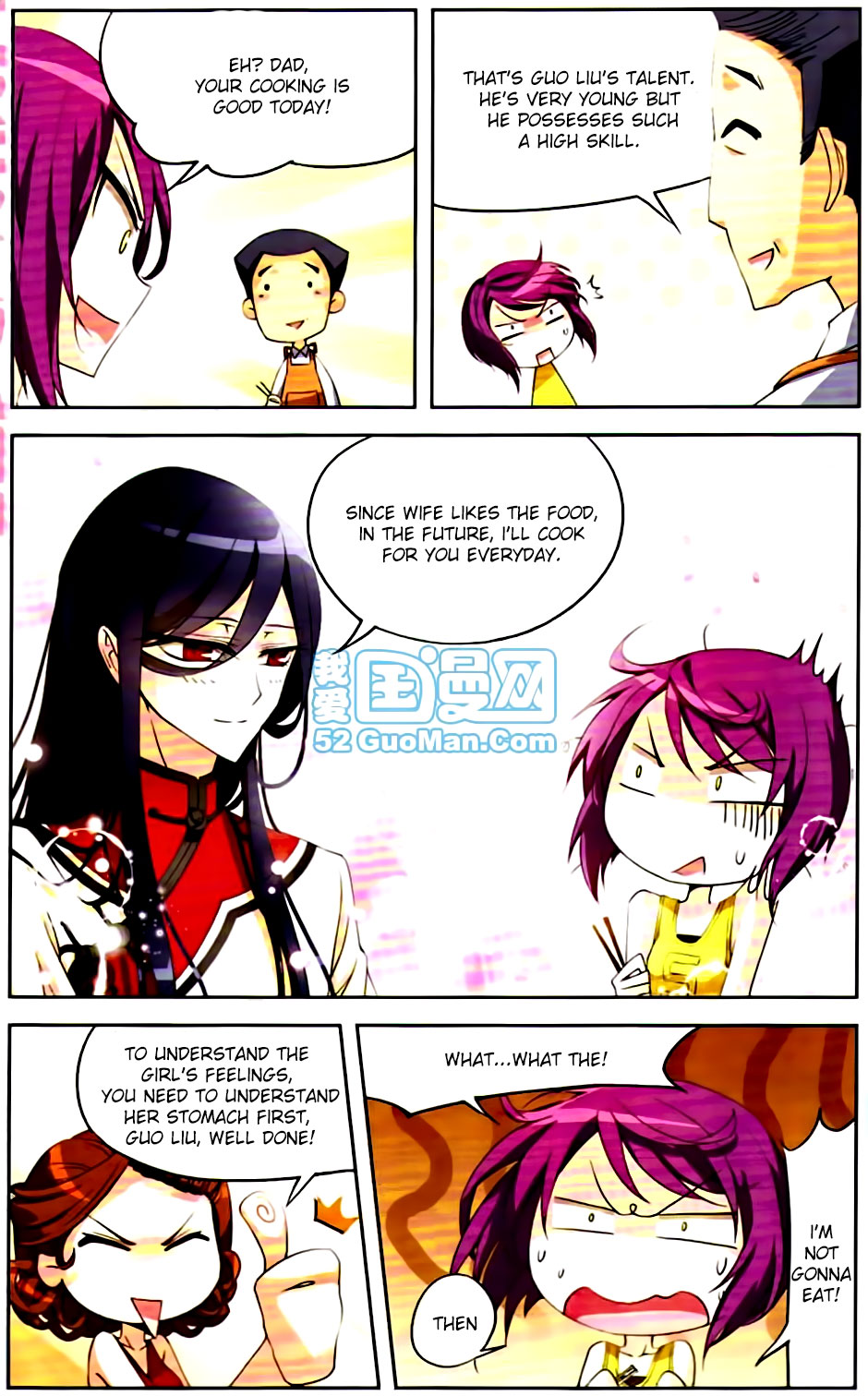 Tian Jiang Xian Shu Nan Ch. 2 第12页