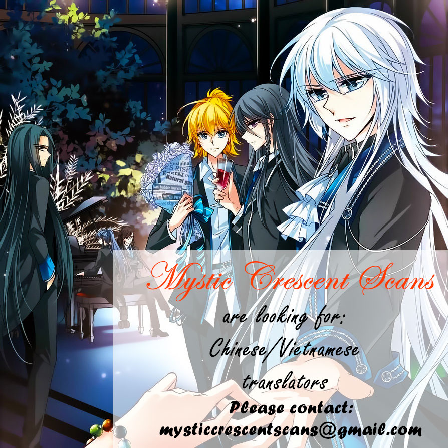 Tian Jiang Xian Shu Nan Ch. 2 第14页