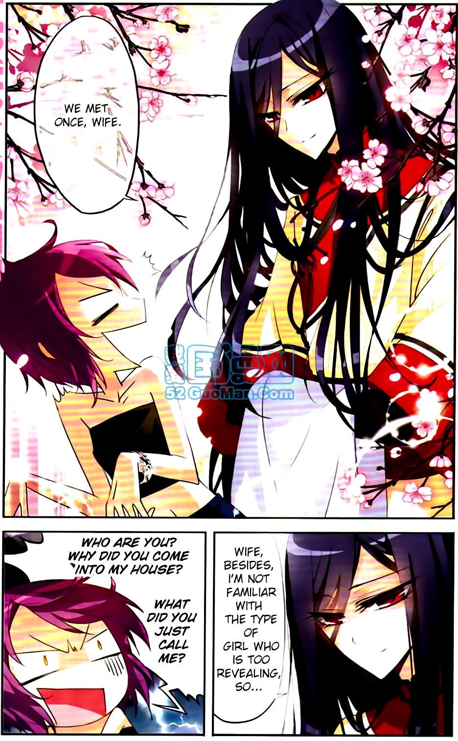 Tian Jiang Xian Shu Nan Ch. 2 第8页
