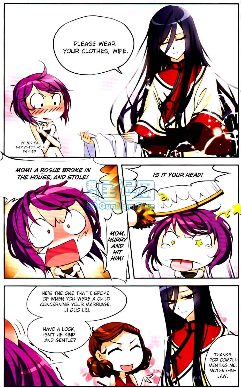 Tian Jiang Xian Shu Nan Ch. 2 第9页