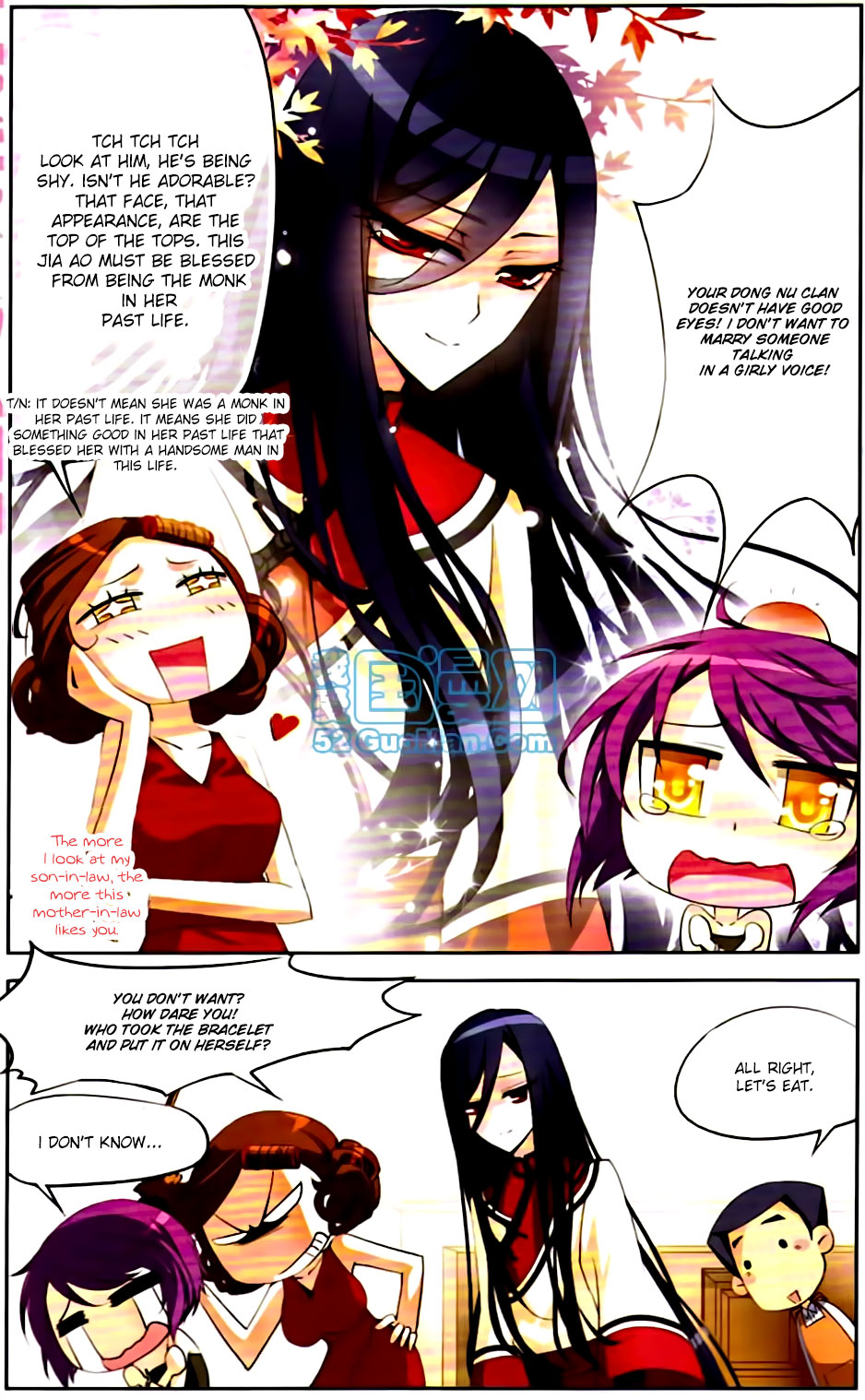 Tian Jiang Xian Shu Nan Ch. 2 第10页