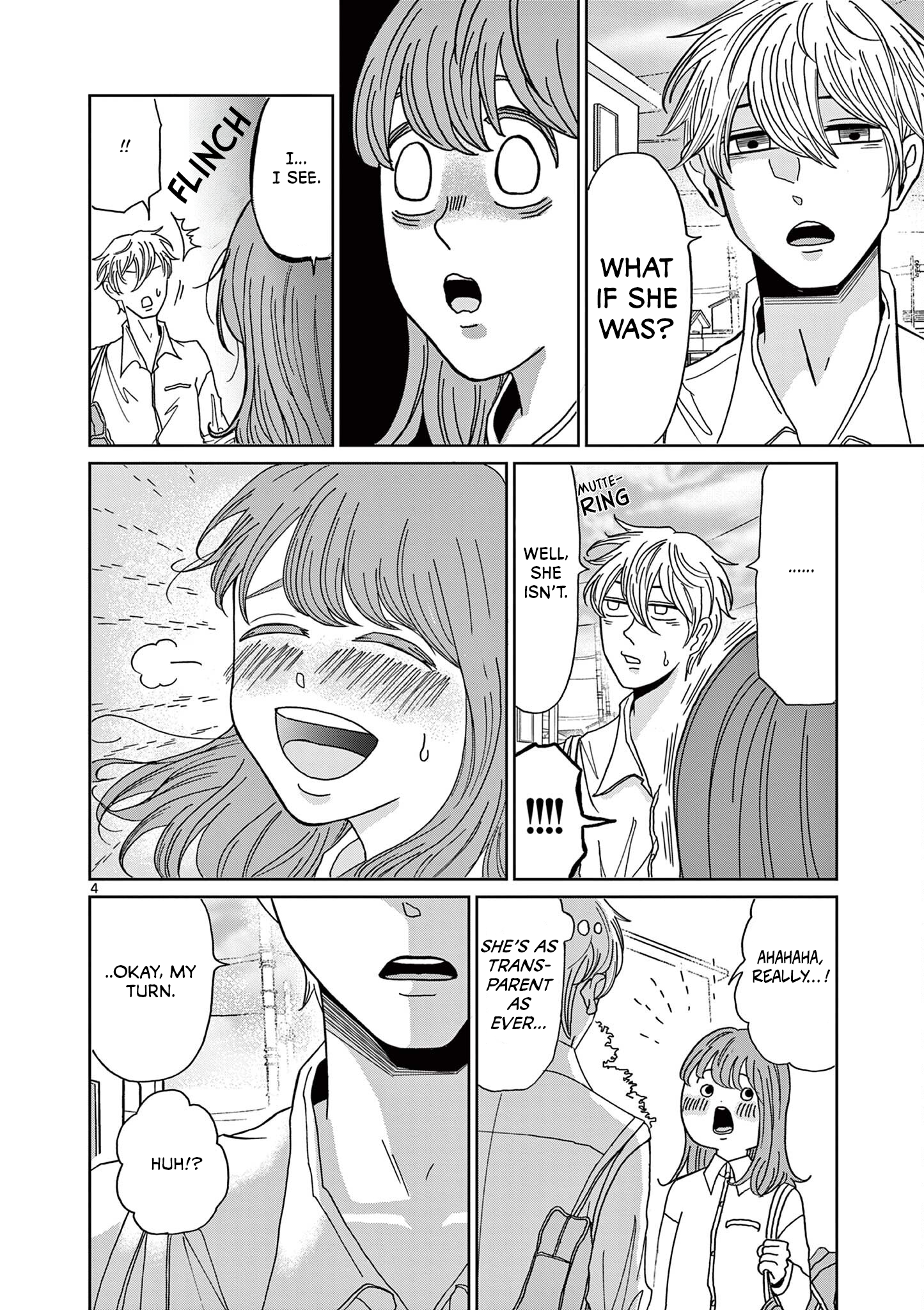 Kimi no Kiss Ga Naiteiru Time Moves On 第4页