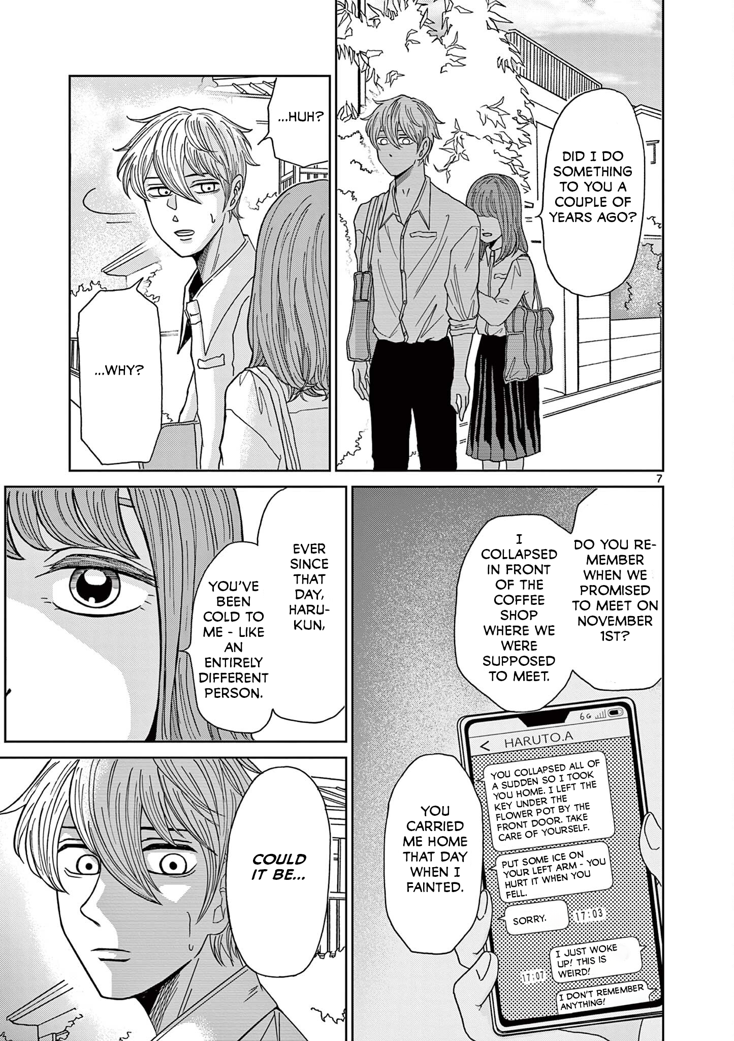 Kimi no Kiss Ga Naiteiru Time Moves On 第7页