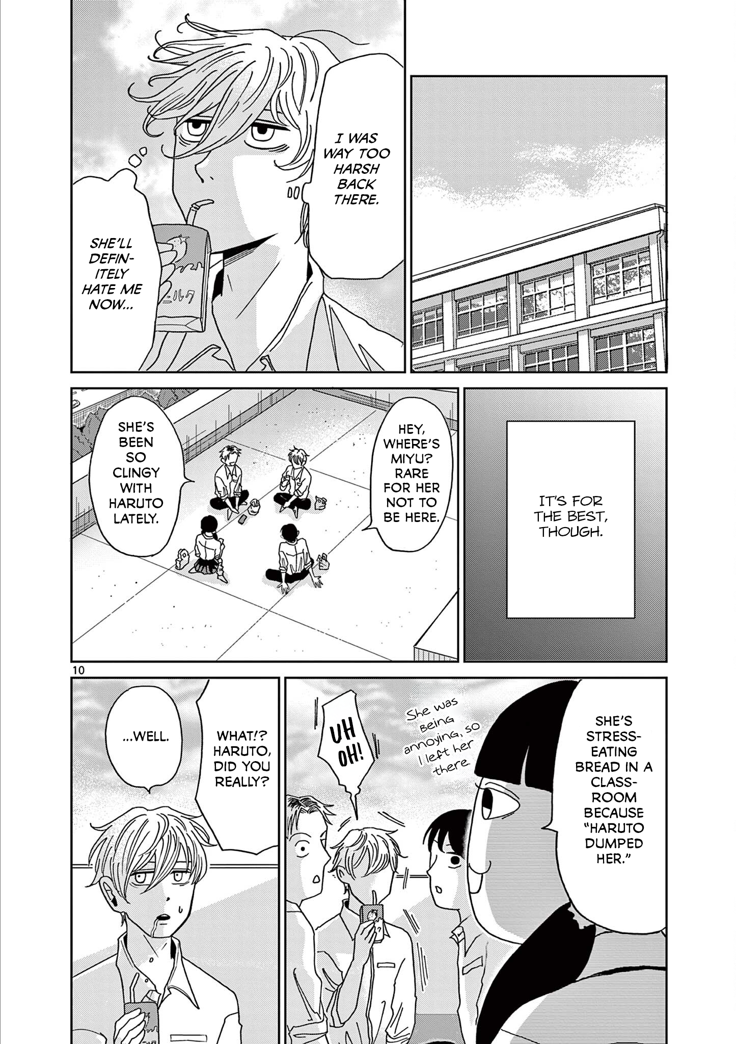 Kimi no Kiss Ga Naiteiru Time Moves On 第10页