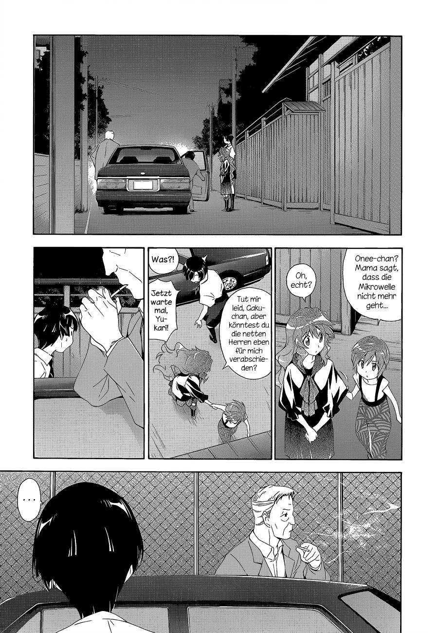 Murasakiiro no Qualia episode 03 第27页