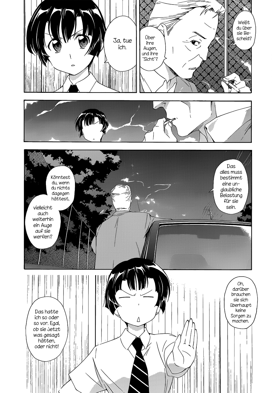 Murasakiiro no Qualia episode 03 第28页