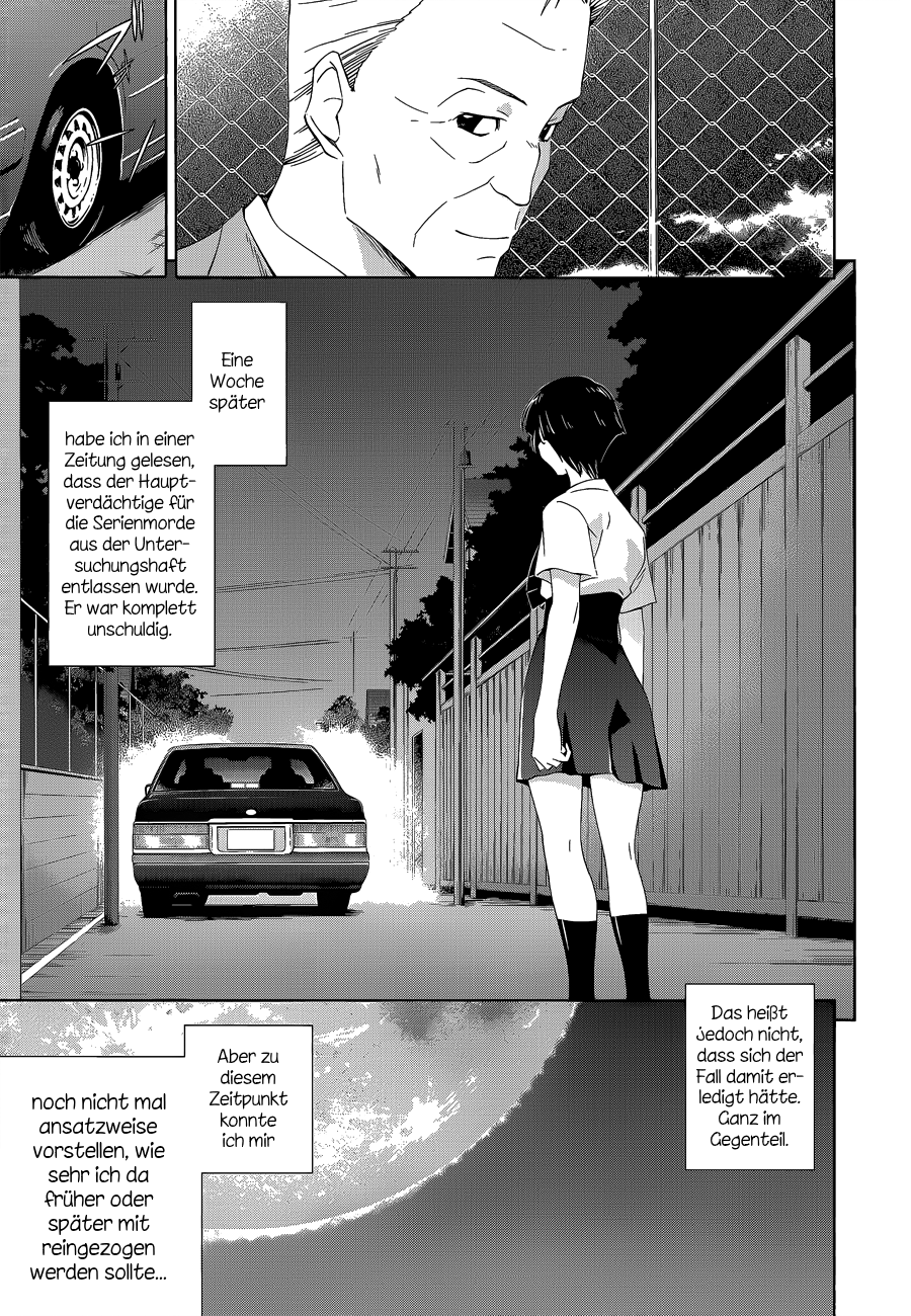 Murasakiiro no Qualia episode 03 第29页