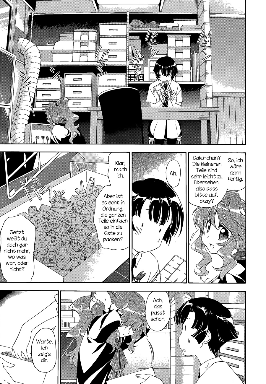 Murasakiiro no Qualia episode 03 第5页