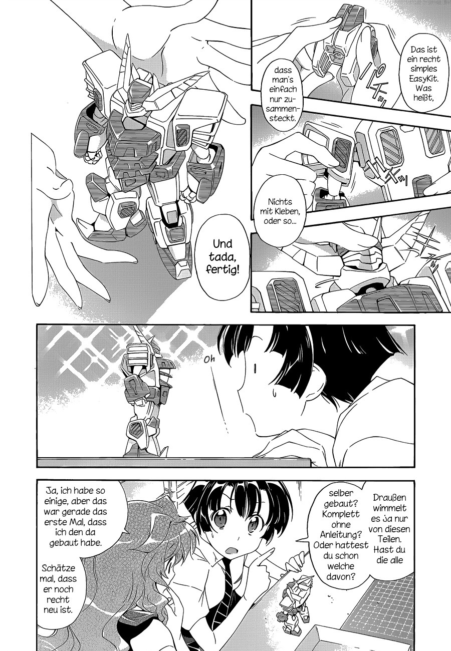 Murasakiiro no Qualia episode 03 第6页