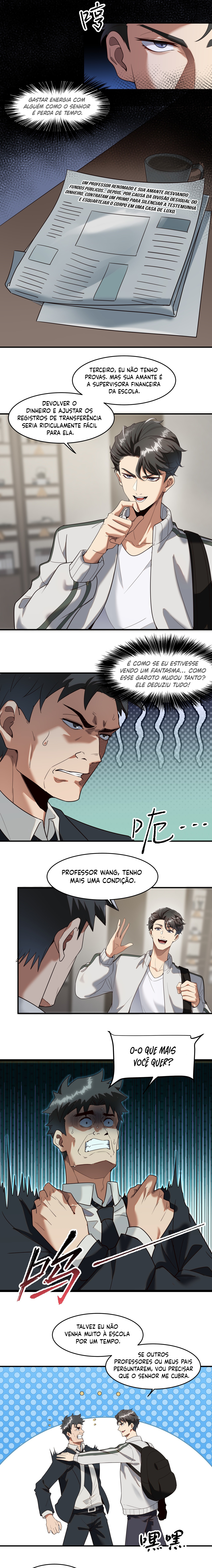 Dì Yī Wàn Cì Chóngshēng Ch. 4 第8页