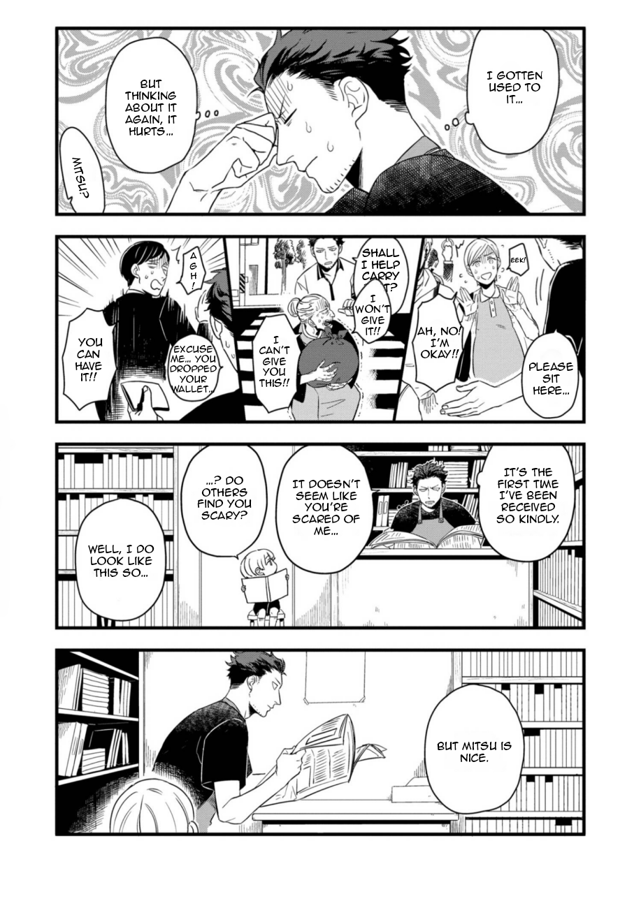 Ootani-san Chi no Tenshi-sama Vol. 1 Ch. 1.1 第11页