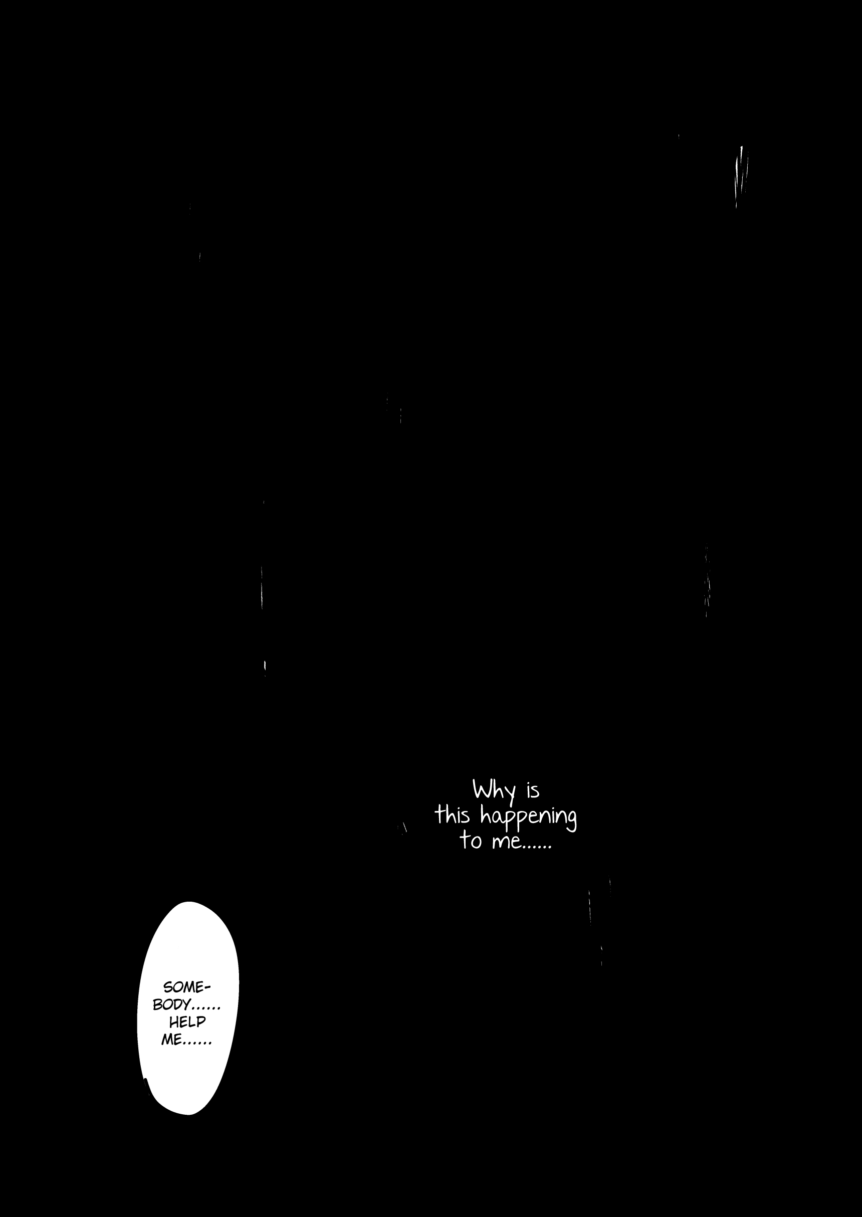 Latent Oneshot 第16页