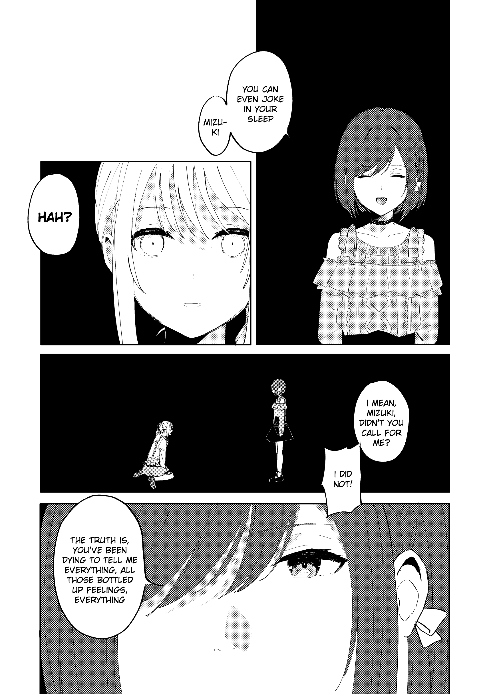 Latent Oneshot 第20页