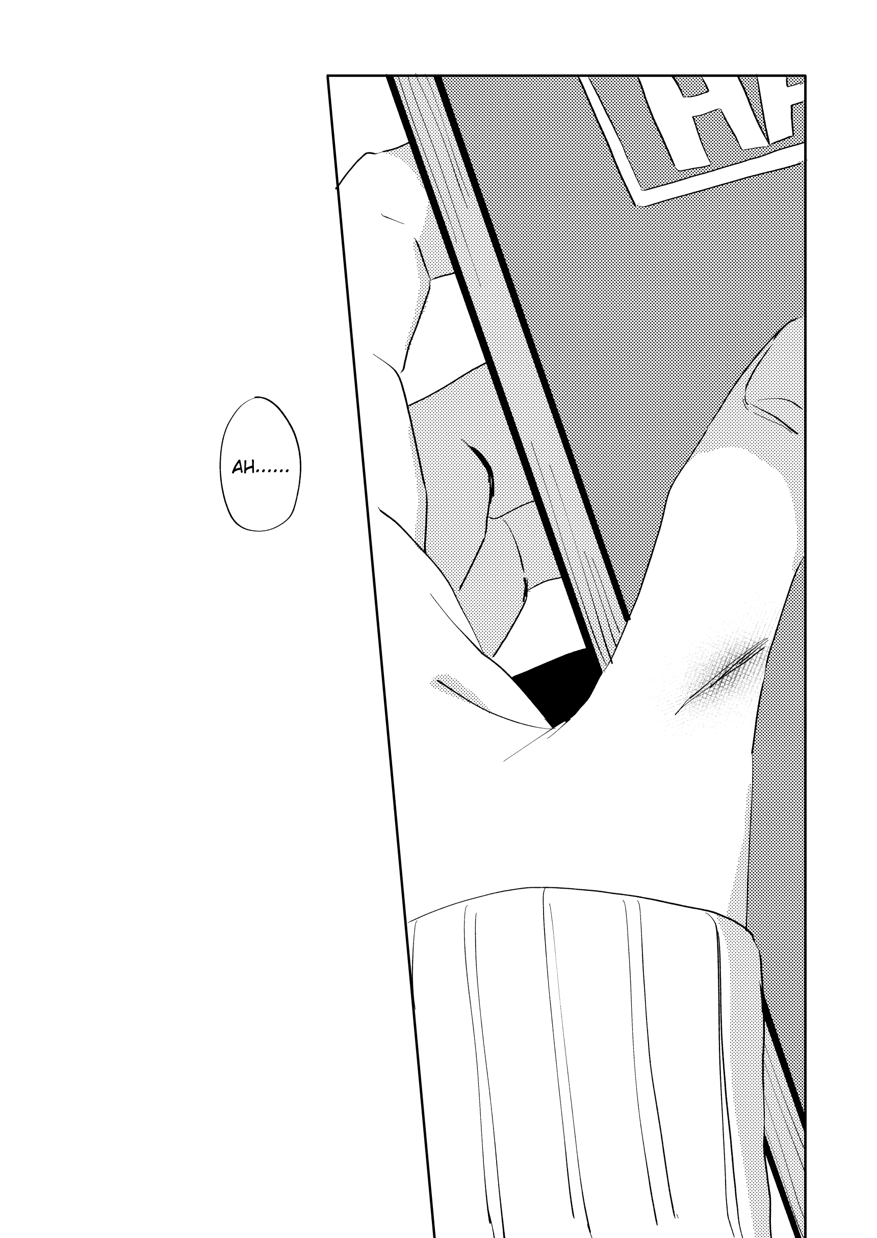 Latent 第3页
