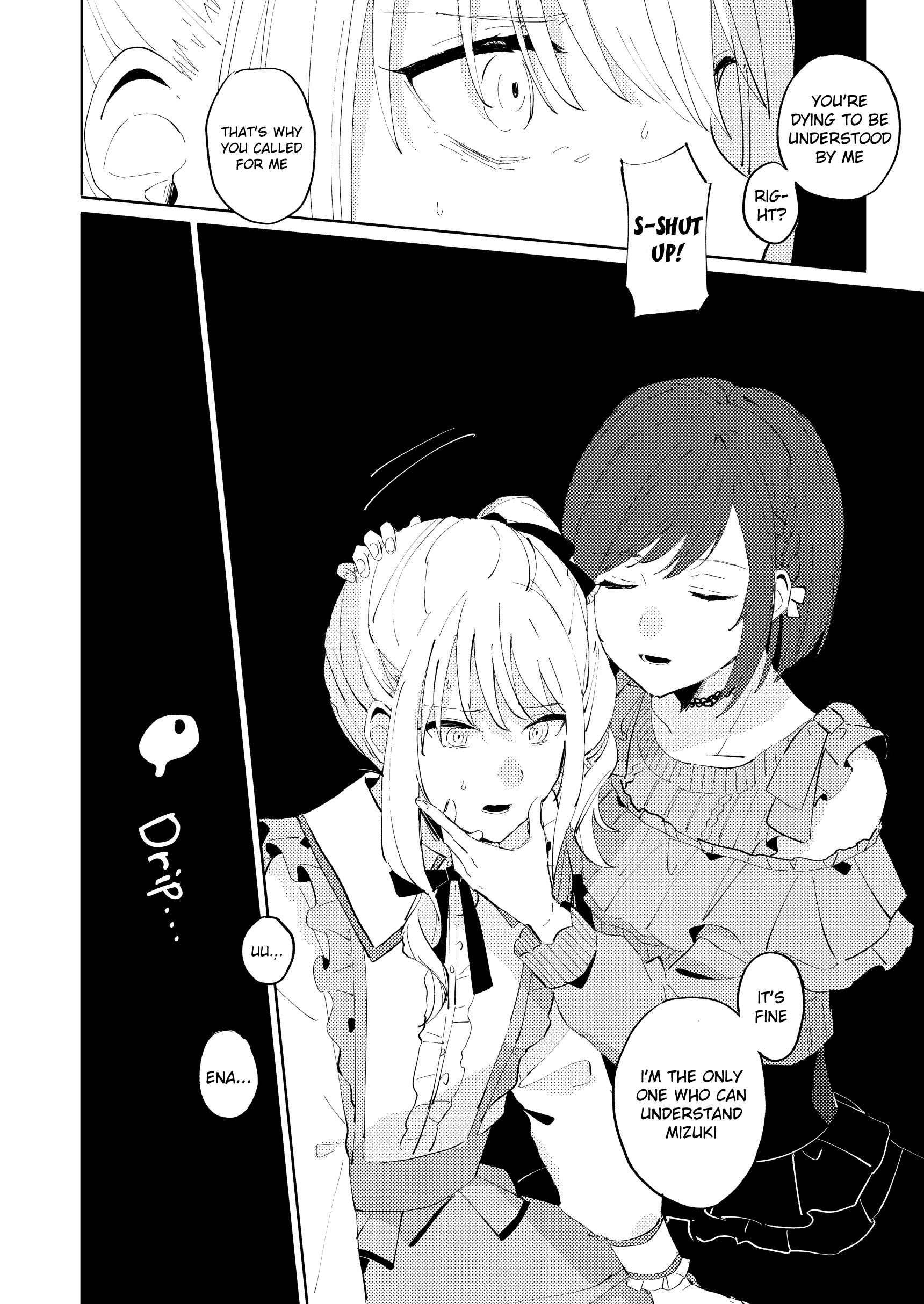 Latent Oneshot 第21页
