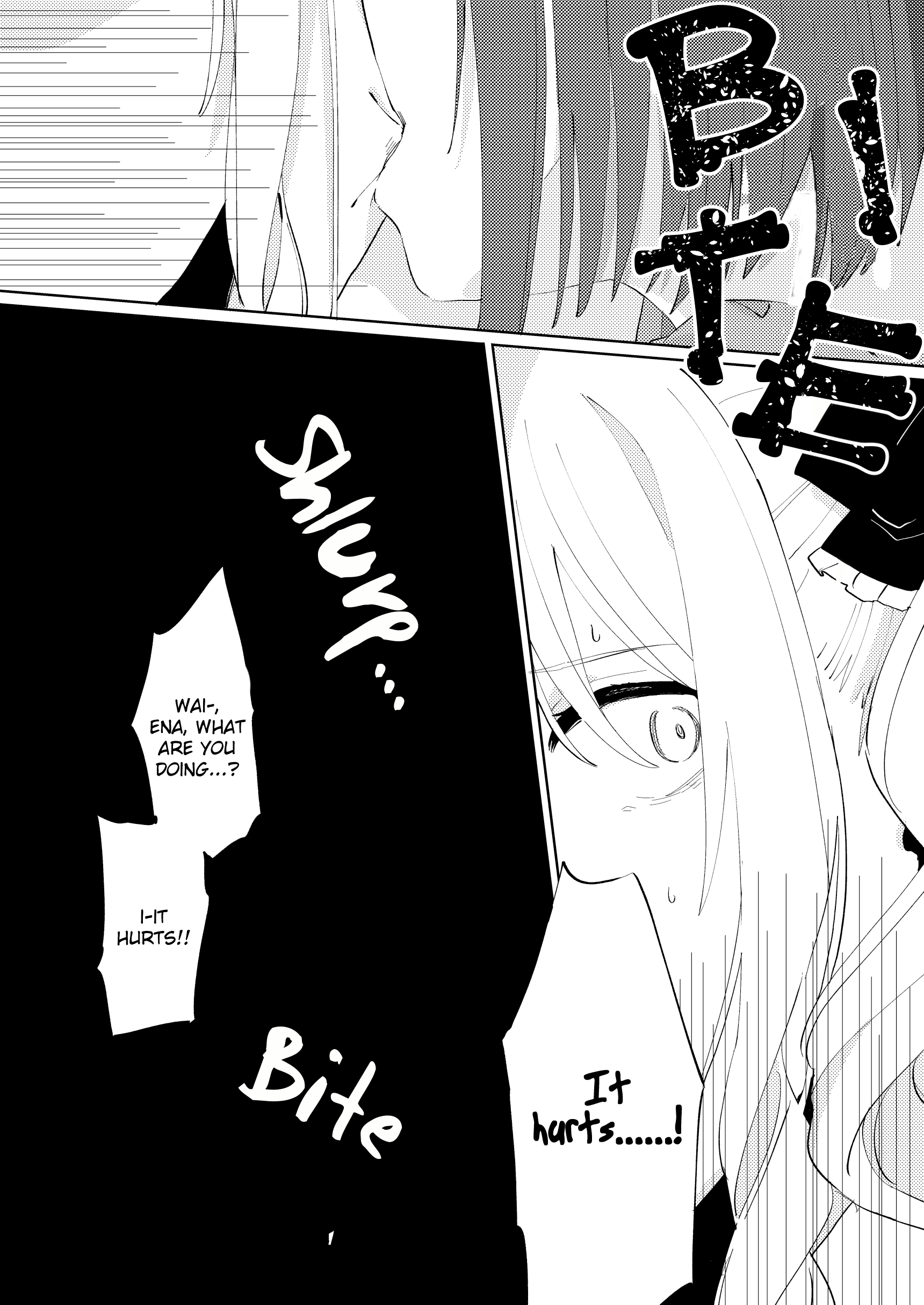 Latent Oneshot 第23页