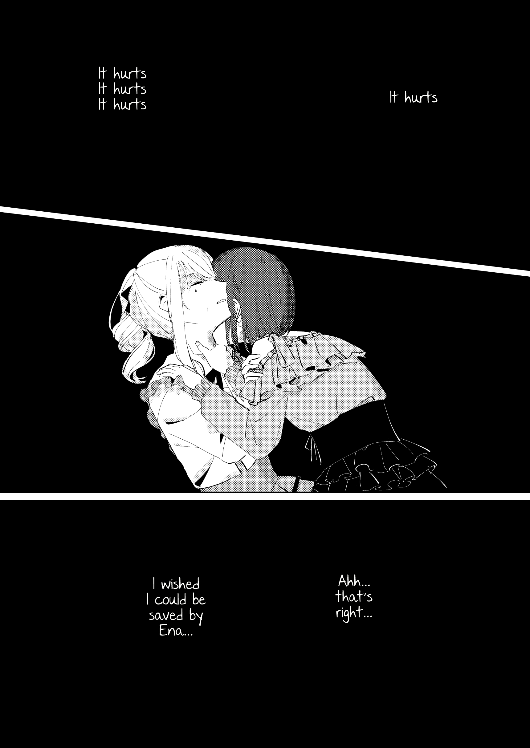 Latent Oneshot 第24页