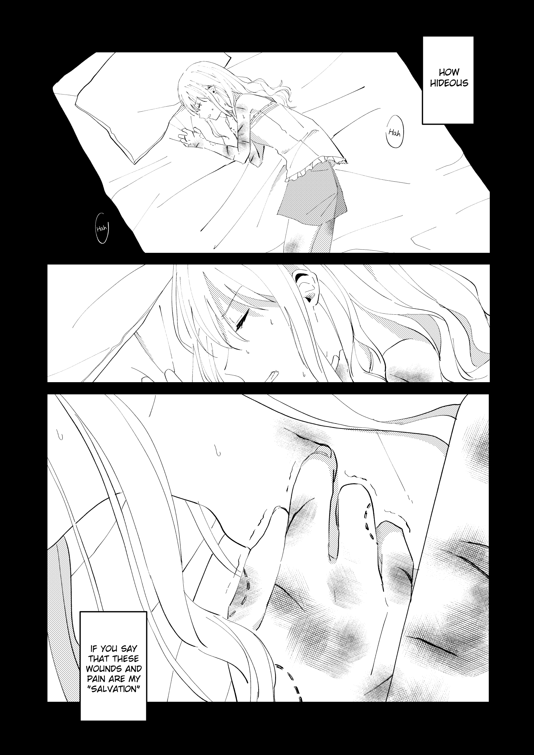Latent Oneshot 第25页
