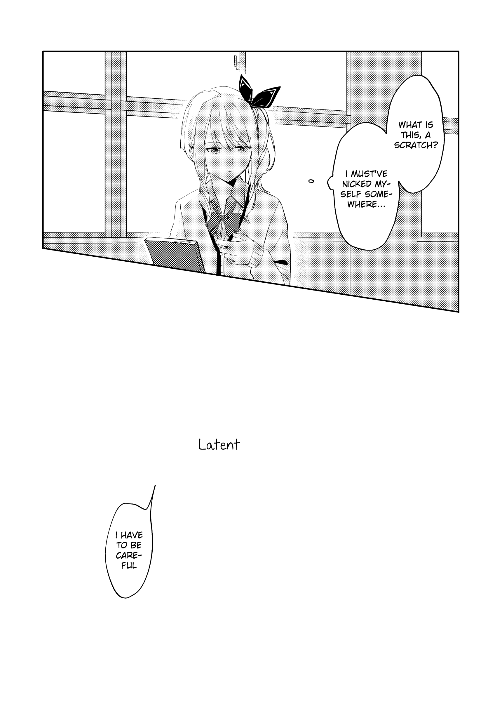 Latent 第4页
