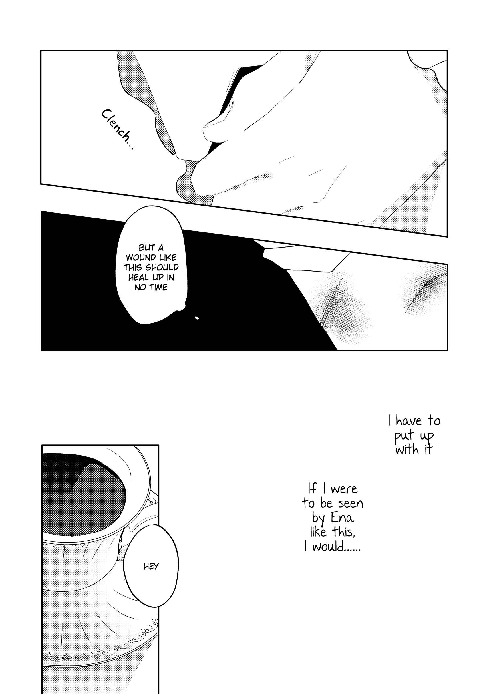 Latent 第8页