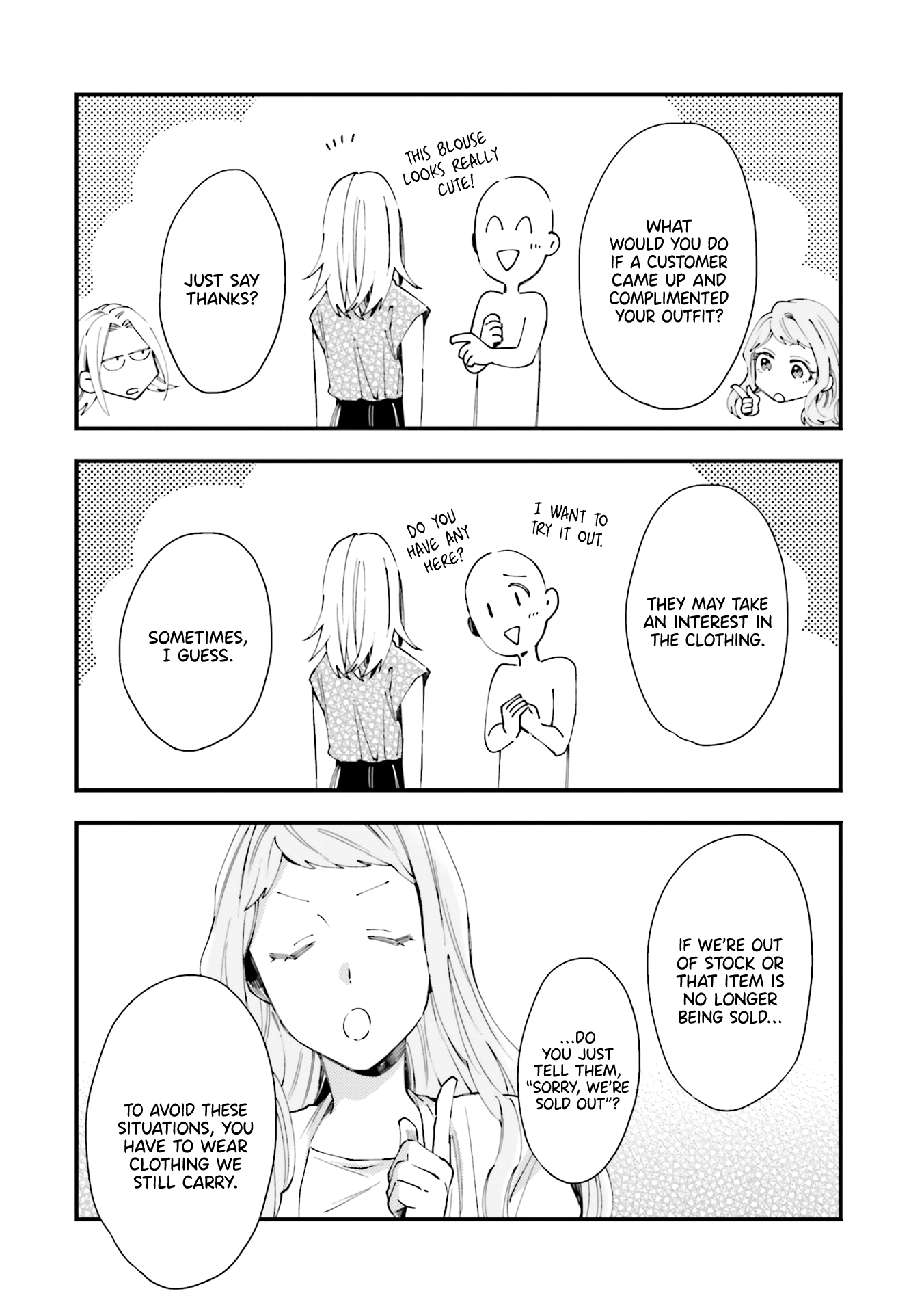Tora to Hachidori Vol. 1 Ch. 3 第11页