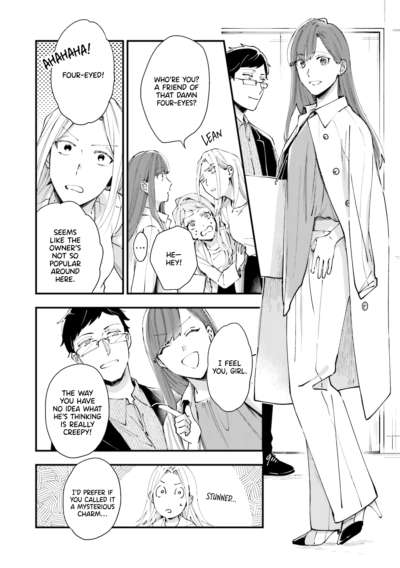 Tora to Hachidori Vol. 1 Ch. 3 第14页
