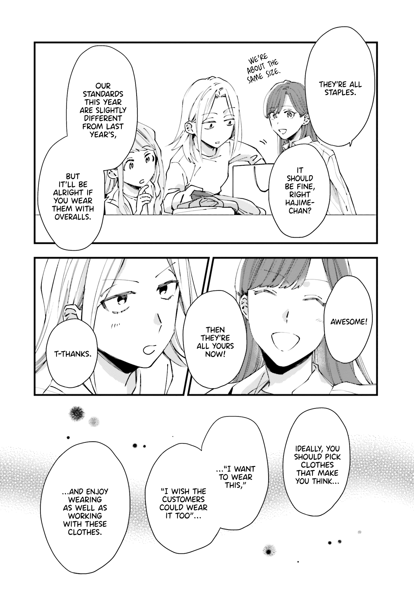 Tora to Hachidori Vol. 1 Ch. 3 第17页