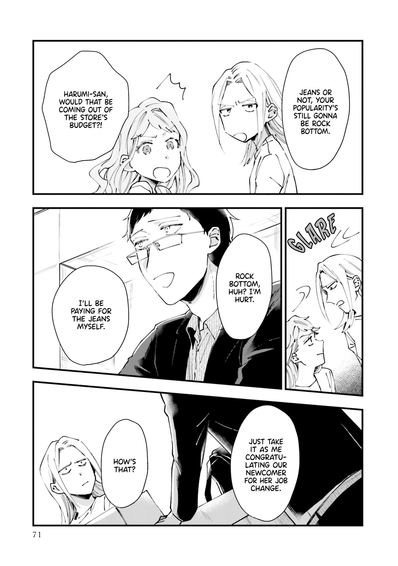 Tora to Hachidori Vol. 1 Ch. 3 第19页