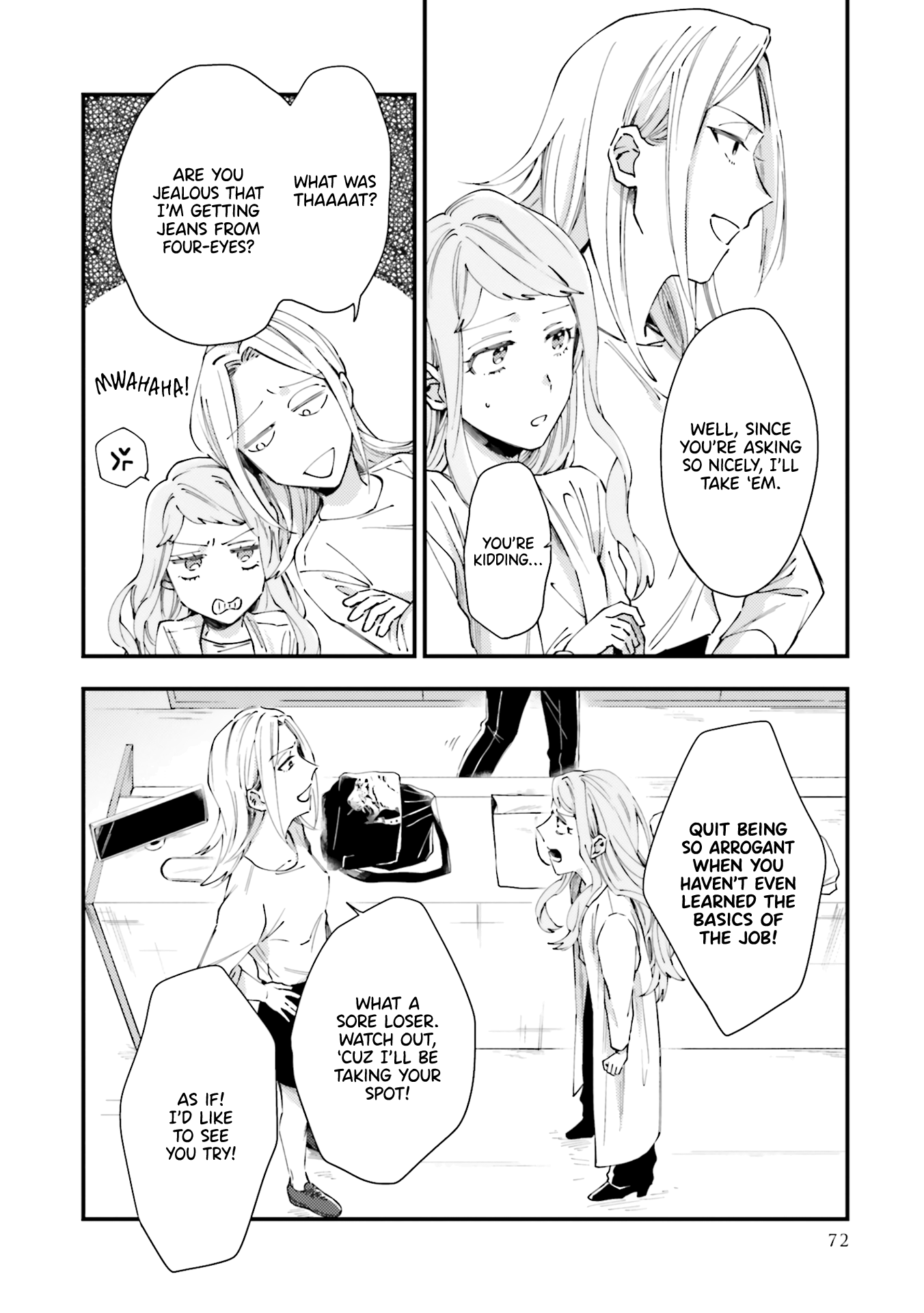 Tora to Hachidori Vol. 1 Ch. 3 第20页