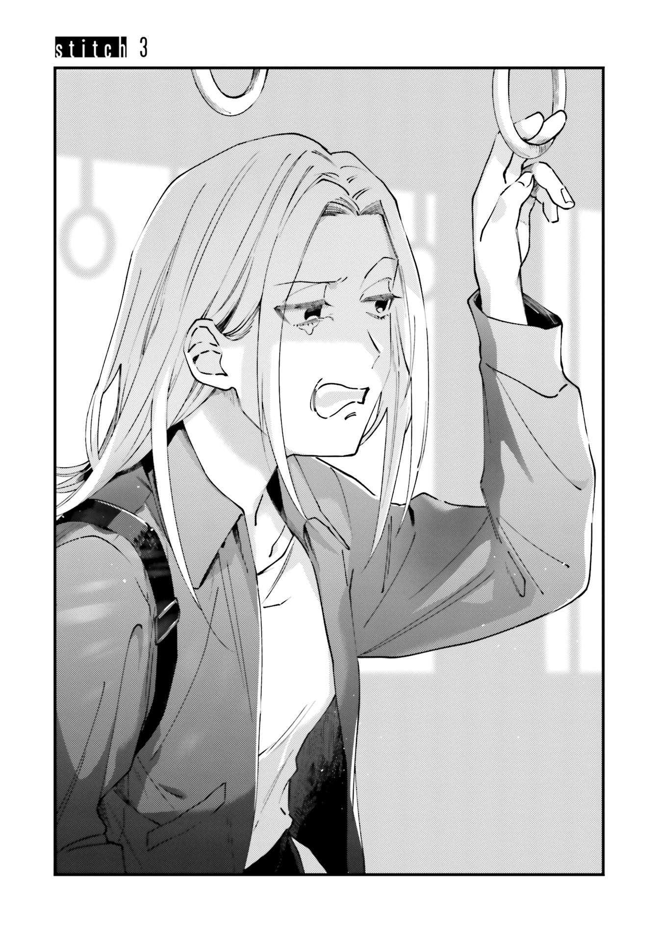 Tora to Hachidori Vol. 1 Ch. 3 第3页