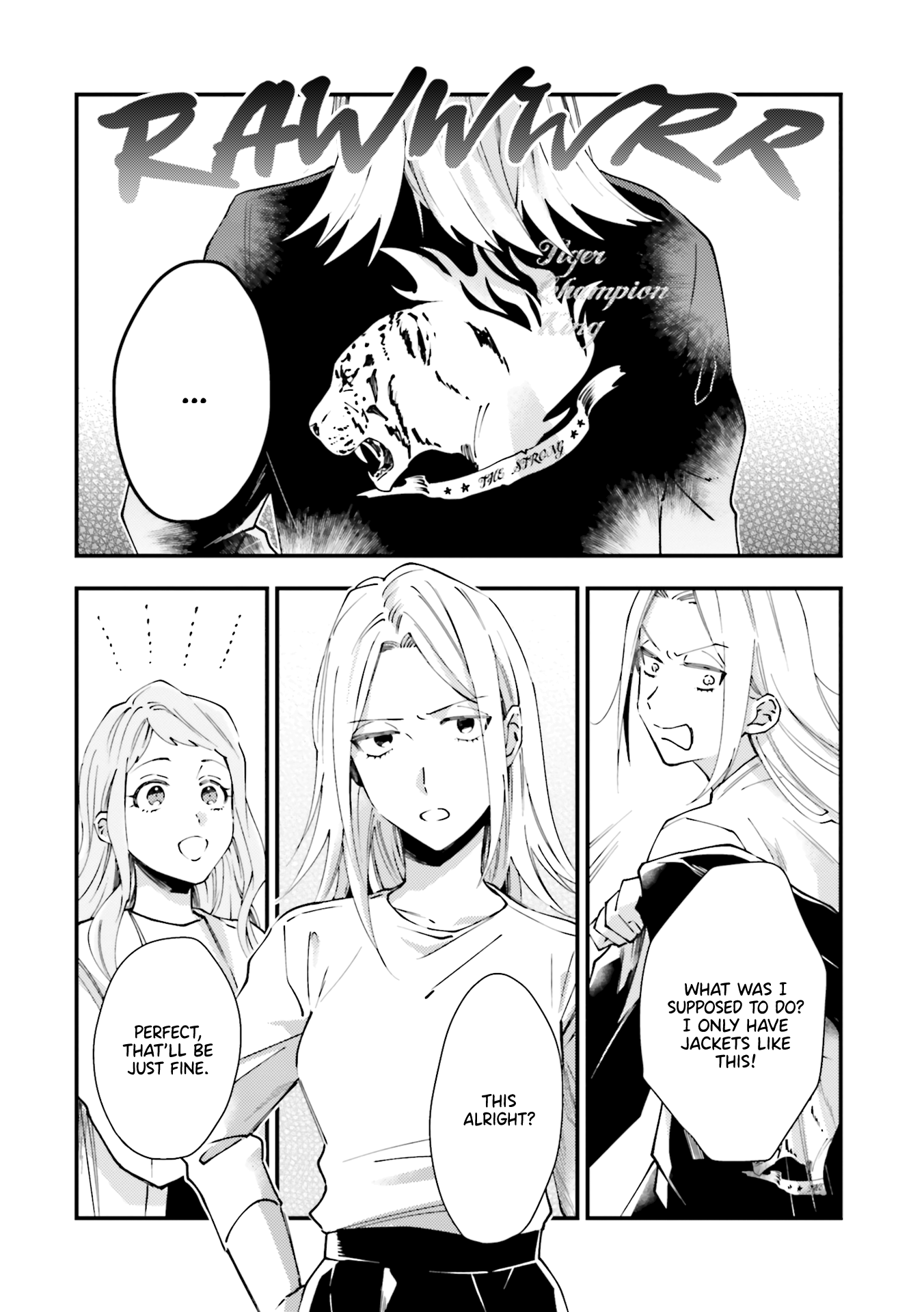 Tora to Hachidori Vol. 1 Ch. 3 第7页
