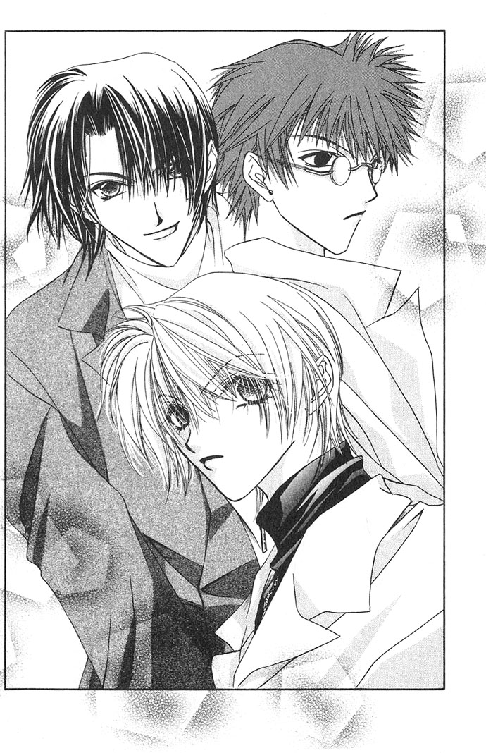 Never Give Up! Vol. 1 Ch. 4 第16页
