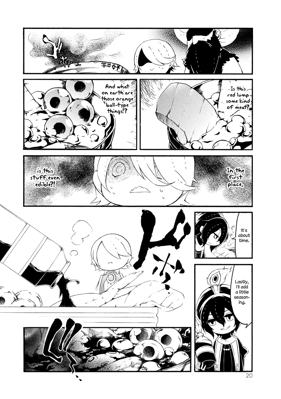 Shoukoku no Altair-san Mahmut and Poison Pasha Hotpot 第6页